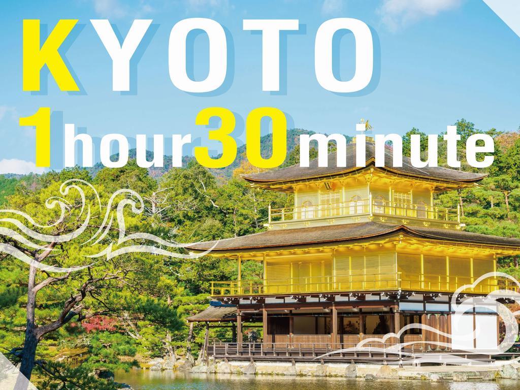 Yuraku Hotel Awara Exteriör bild